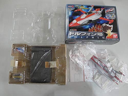 Popinica Dolphin Cyborg 009 Transformation Toy Aircraft Model Bandai Japan