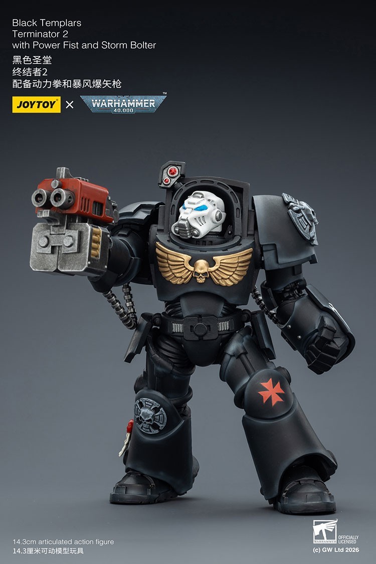Joytoy Warhammer 40K Black Templars Terminator 2