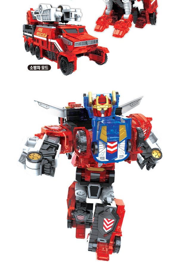 Hello Carbot ALL STAR GUARDIANT Transformer Robot Action Figure K TOY 2024