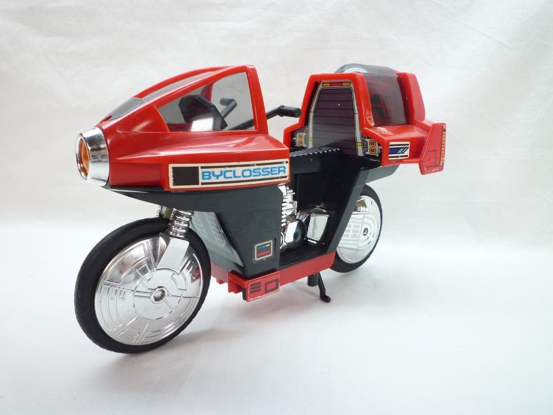 Shining Sound Bandai Pradera Brothers Fist Bike Crosser 1130
