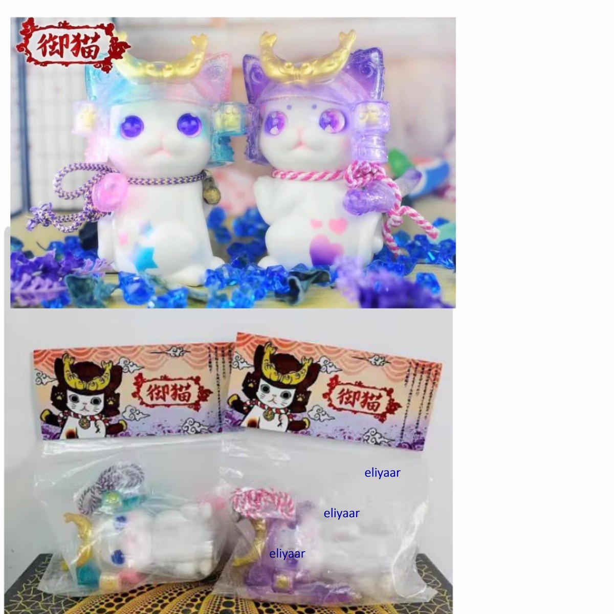 2pcs BLACK SEED K2TOY Daruma Cat VINYL Figure Fashion Toys Limited Model Statues