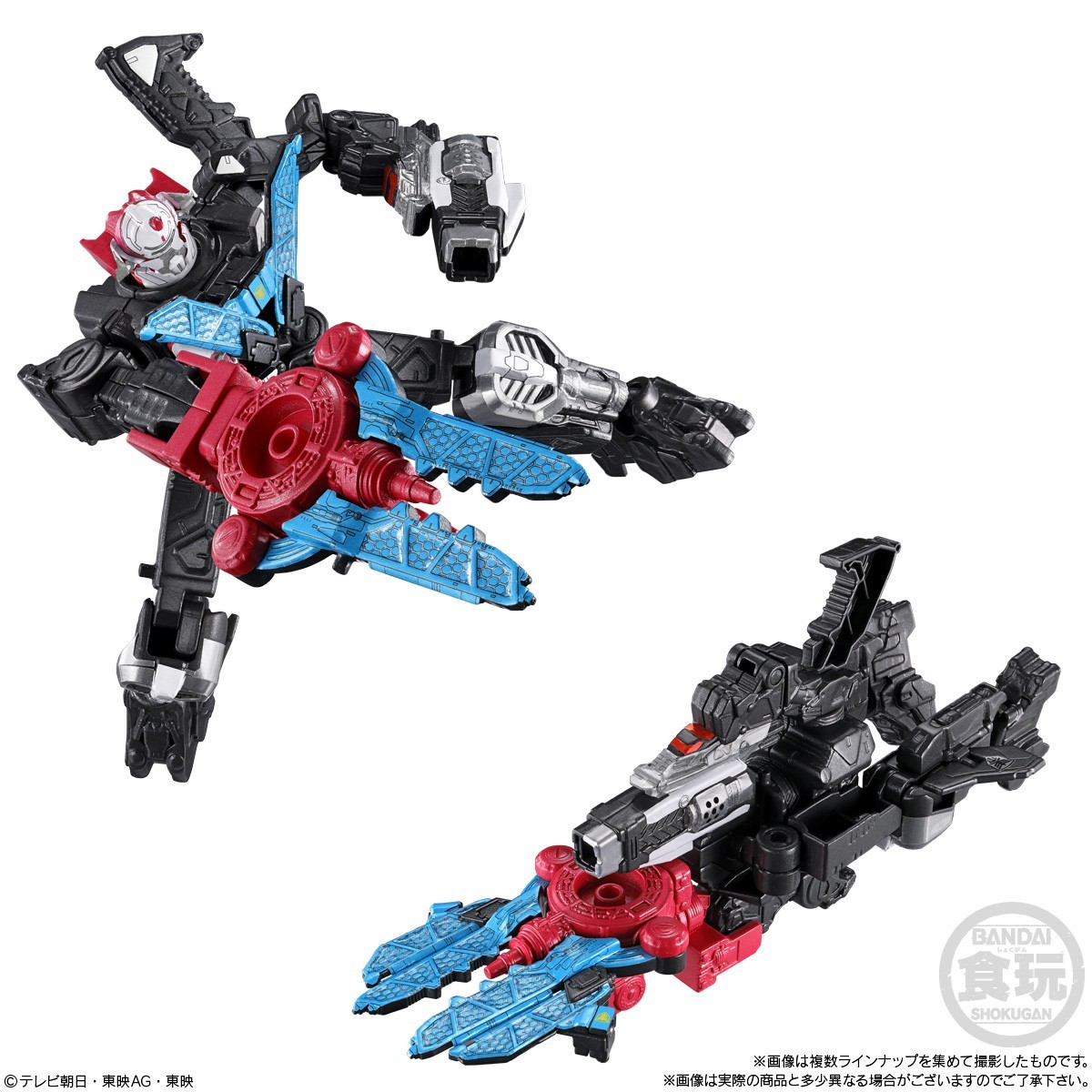 Mini Pla Gavan Infinity 01 set Plastic model kit Bandai FedEx Mar 23. NEW