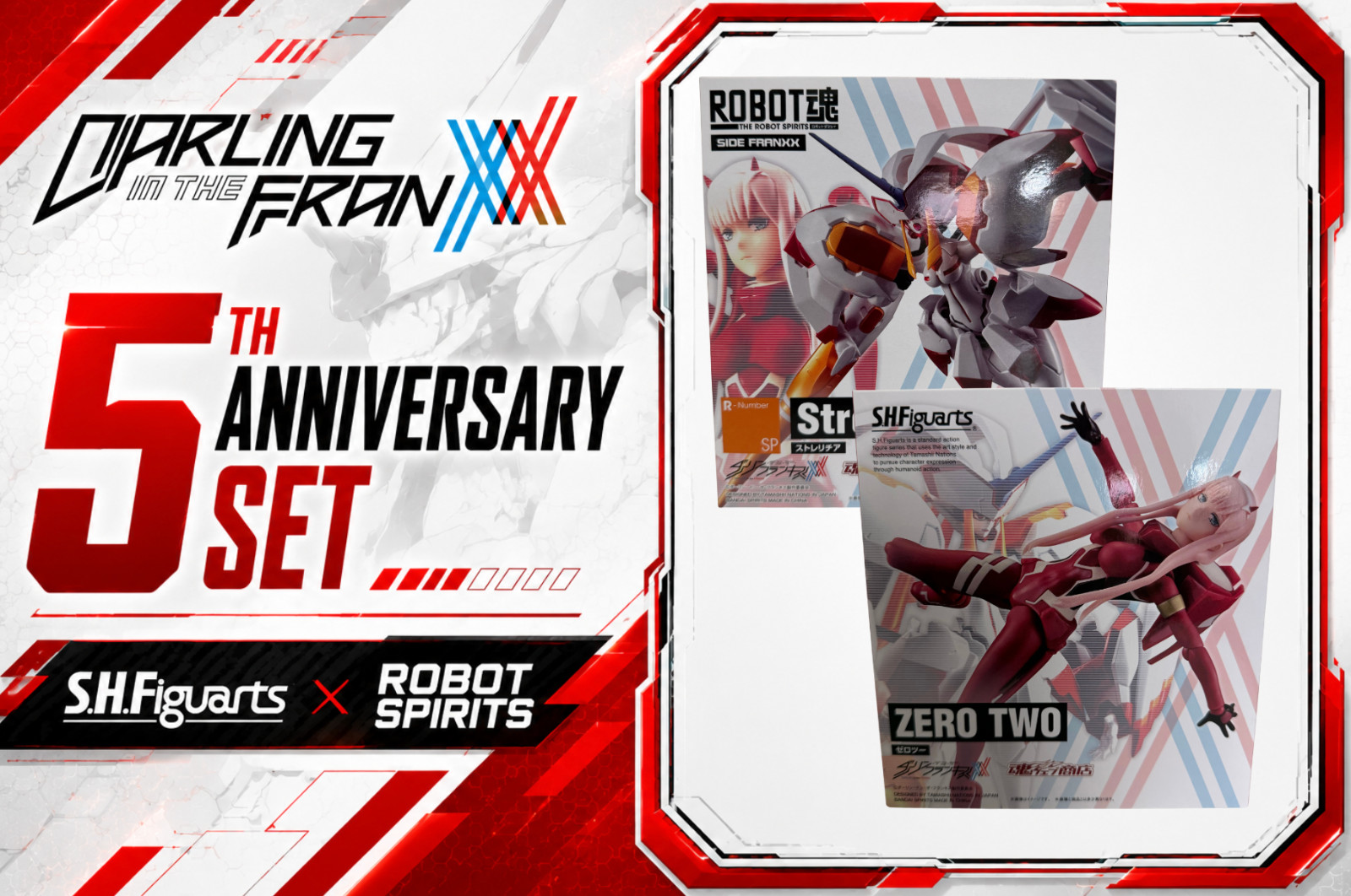 Bandai • S.H.Figuarts • Darling in the Franxx Zero Two • 5th Anniversary Set