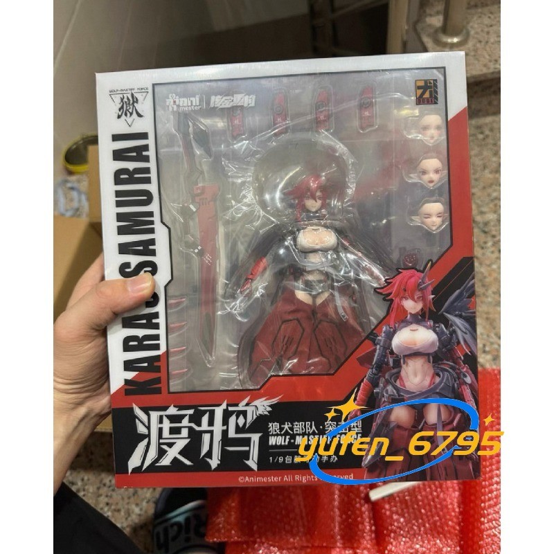 Animester WOLF-MASTIFF FORCE Karas Samurai 1/9 Seamless Action Figure In Stock