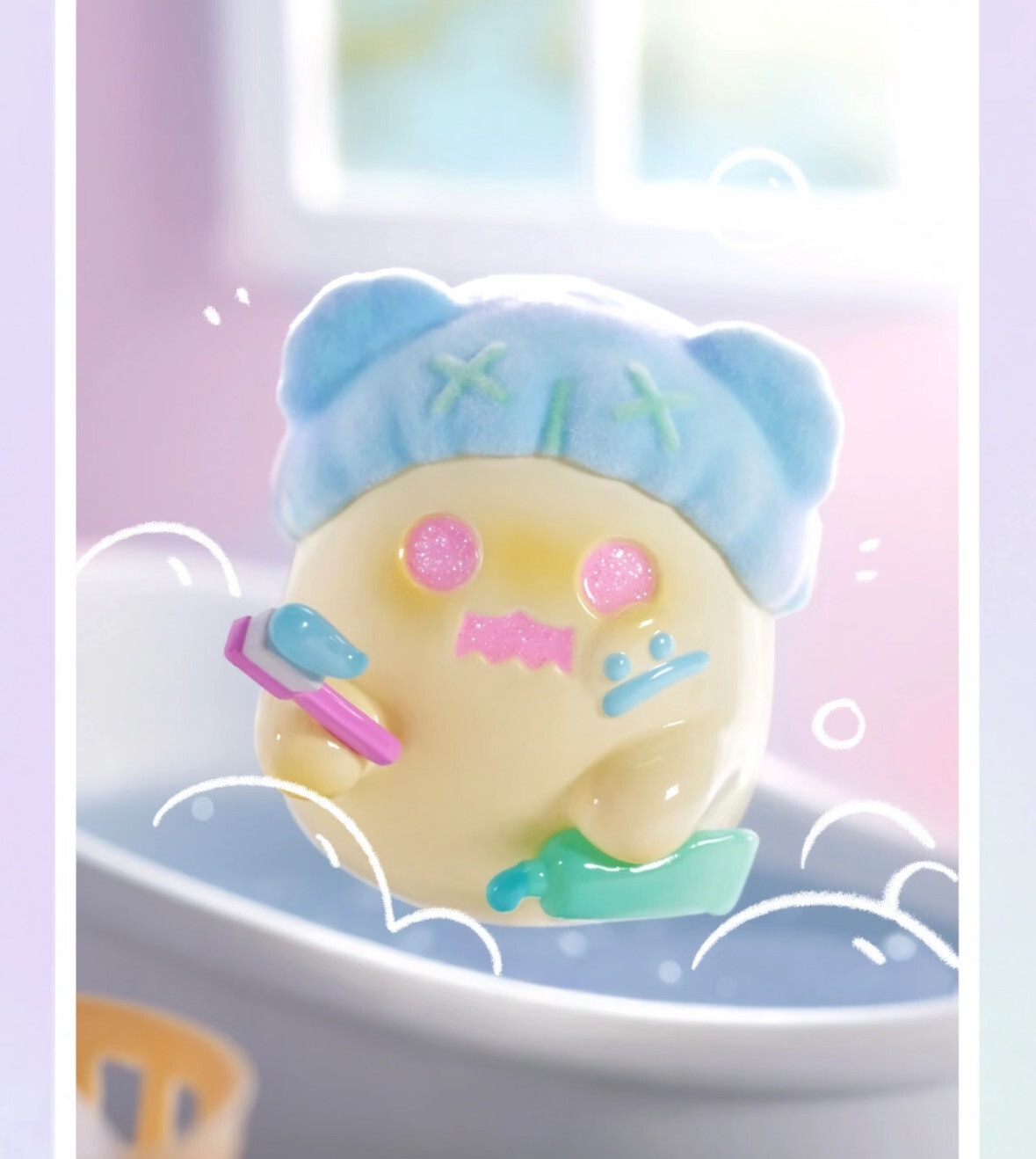 Shinwoo Take A Shower Clean Club Figure Resin H4CM Designer Toy
