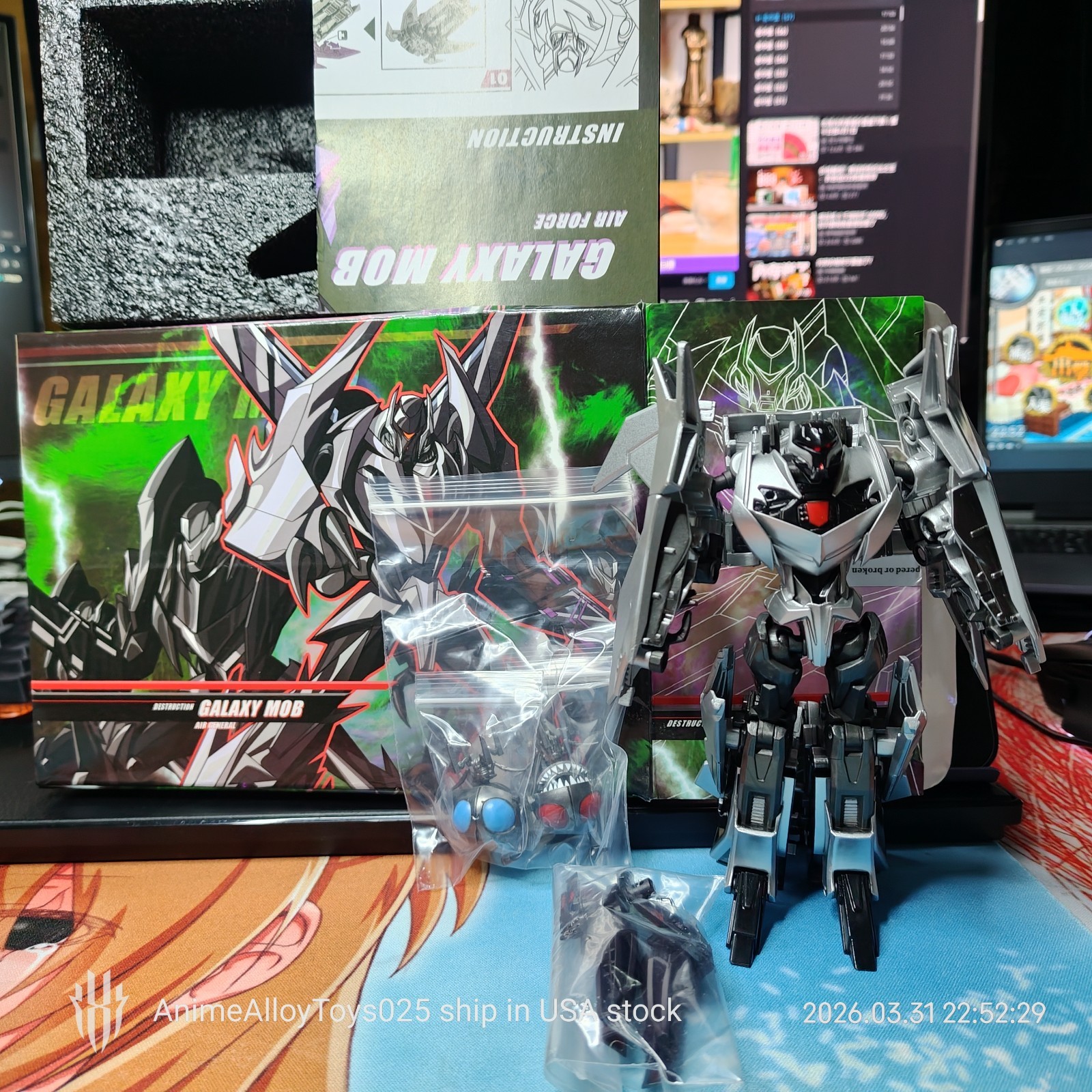 APC Toys Galaxy Mob Airgeneral Vehicon Silver Version w/ bonus two Bugs USAship