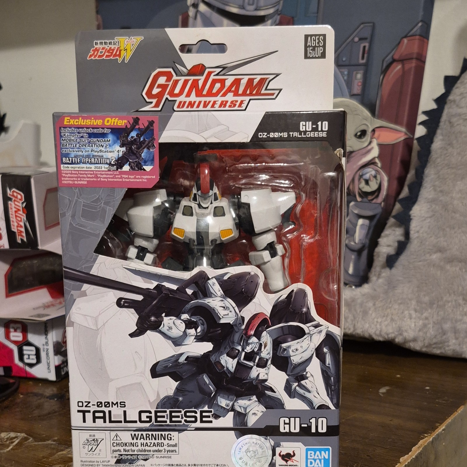 NEW Mobile Suit Gundam Universe GU-10 Tallgeese OZ-00MS Wing Bandai Tamashii
