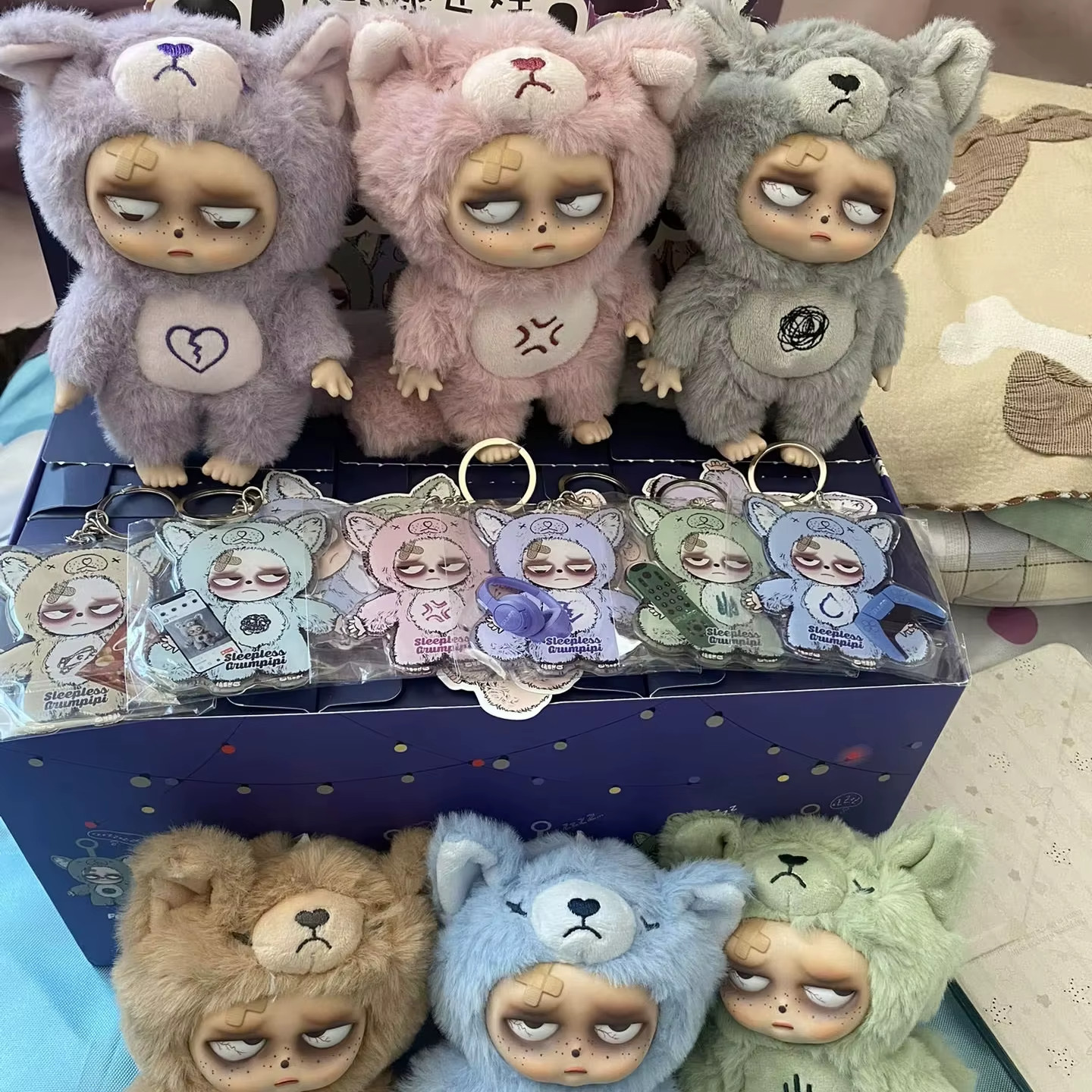 NEW – UNOPENED – Sleepless Grumpipi Plush – SEALED BLIND BOX – US SHIP
