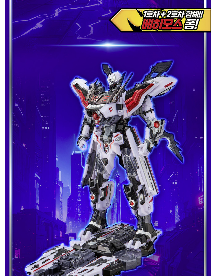 Metal Cardbot W TYRANT ZERO Transforming Train Robot K TOY Figure TyrantZero