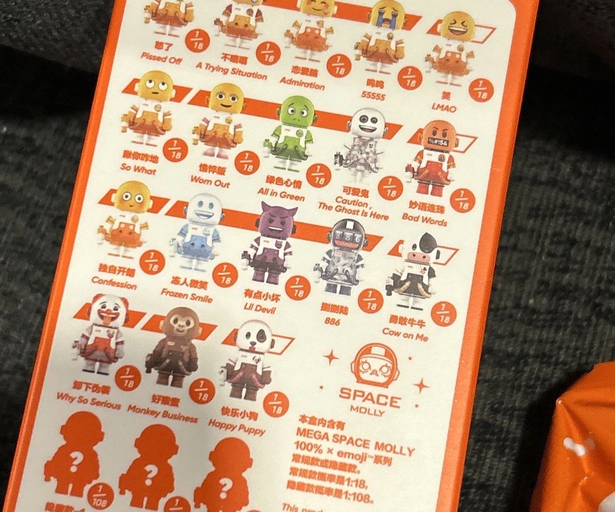 Authentic Pop Mart Mega 100% Space Molly Emoji Bad Words New