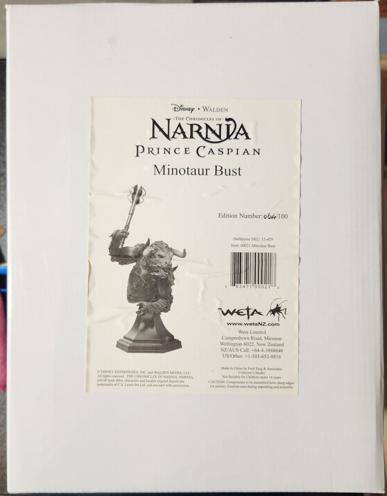 WETA MINOTAUR BUST – Chronicles of Narnia: Prince Caspian – LE 64 Of 100 – RARE